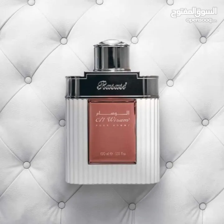 عطر الوسام الاصلي الرصاصي عطر رجالي فاخر من الرصاصي للعطور
