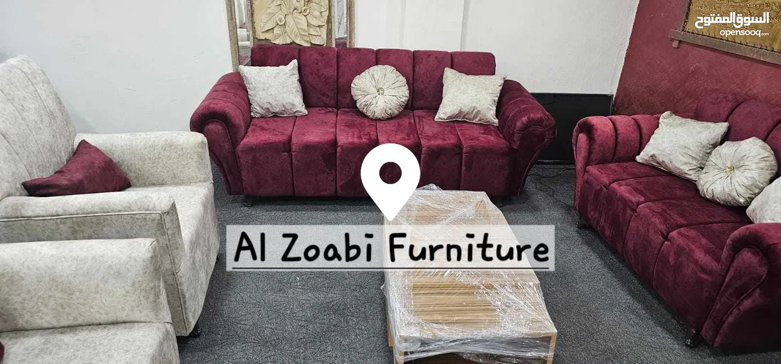 اطقم الكنب ثلاثيه ومجوزه ومفردتين