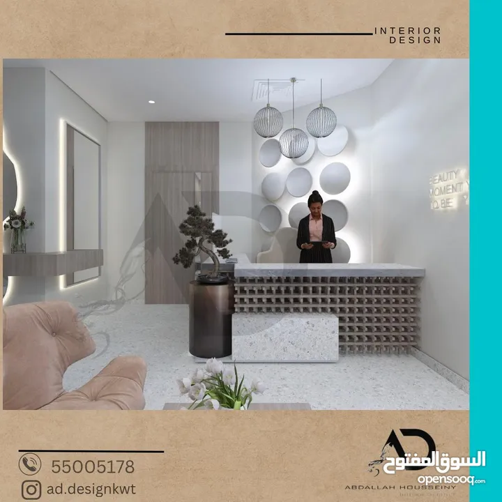 تصميم وتنفيذ وتشطيب ديكورات داخلية وبوث معارض ( المشاريع السكنية والتجارية) تسليم مفتاح م. ديكور