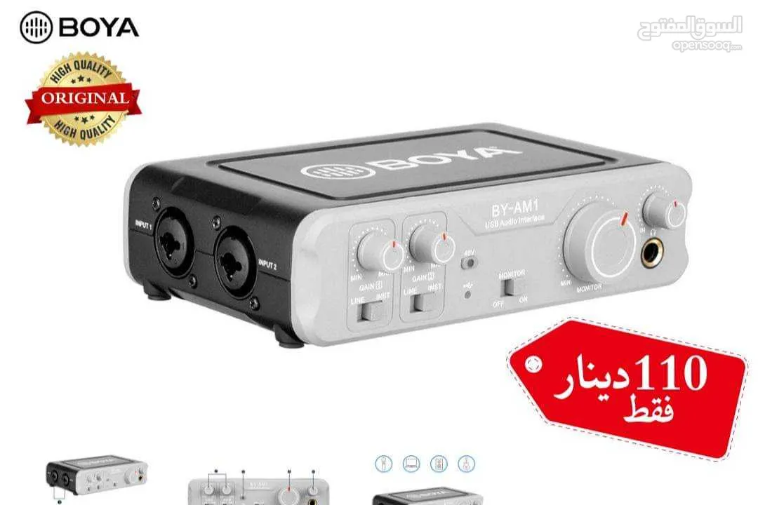 مايك بويا احترافي ويرلس / عادي باوفر الاسعار واعلى جودة