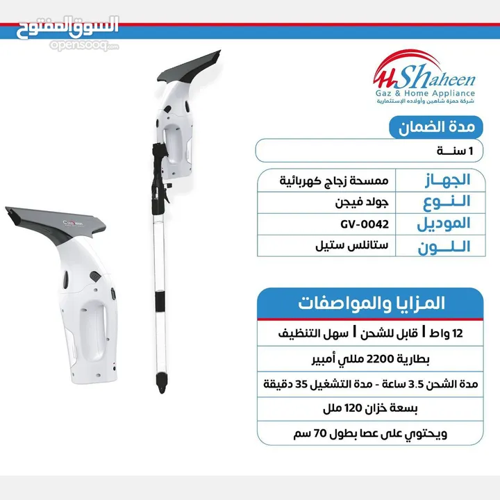 3 in 1 Vacuum cleaner Portable