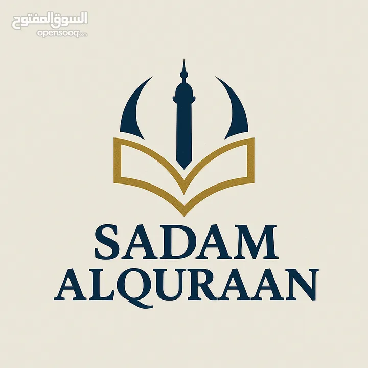 صمم هويتك وخلي إعلانك يتكلم عنك بـ هوية بصريه / شعارات / صيغة اعلانات
