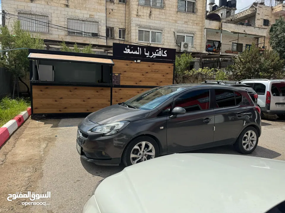 سعر حرق حرق حرق