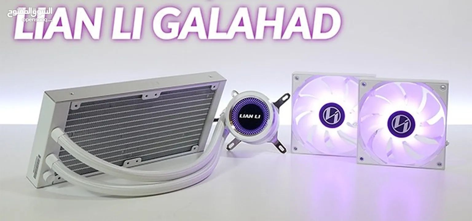 Lian li galahad 240 white liquid cpu cooler