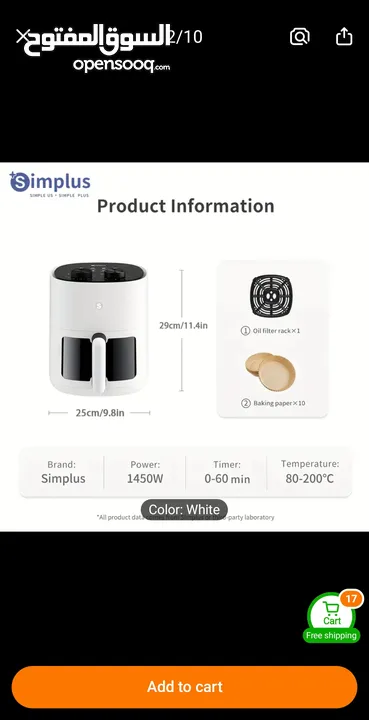 Air Fryer Simpulus 4.5 litres