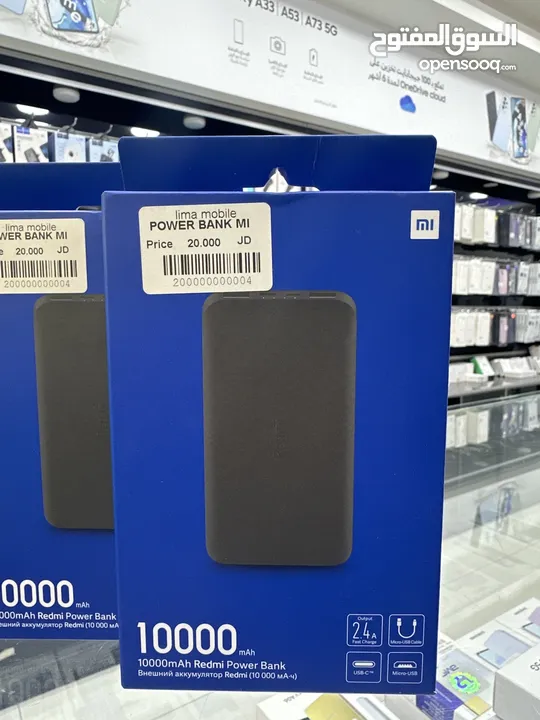 Power Bank mi (10000Amh) باور بانك شاومي الاصلي   توصيل داخل عمان الغربية و اسعار رمزية للمناطق