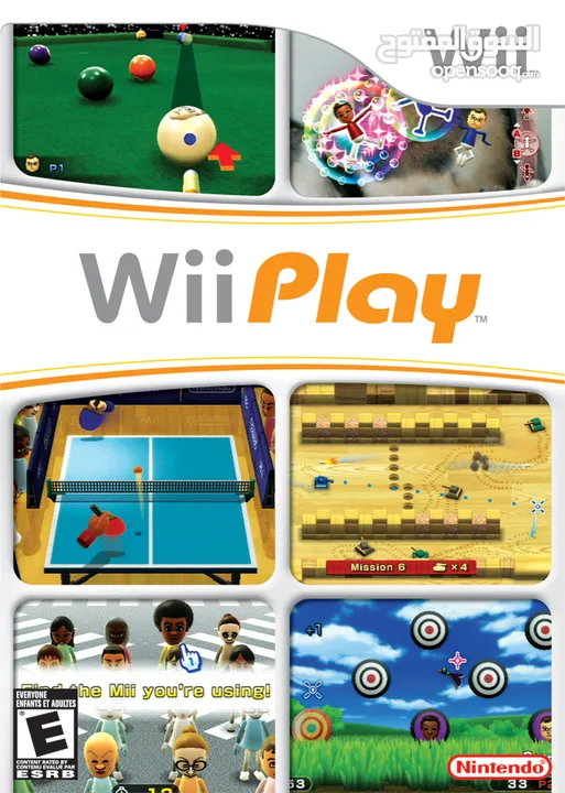 اجهزة Nintendo wii معدلة احدث تعديل مع العاب رائعة للاطفال حركة ورياضة ومغامرات