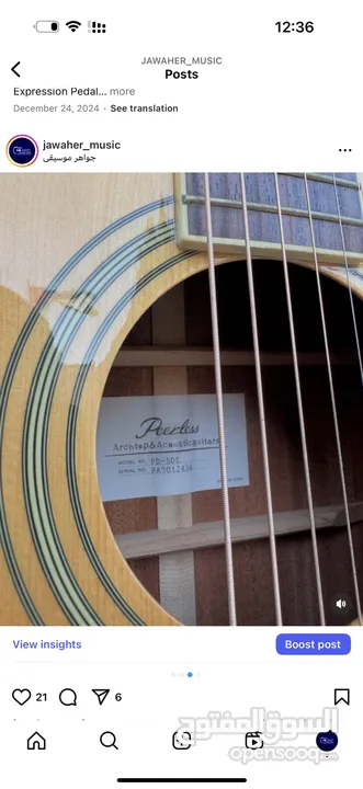 ‎جيتار Peerless بروفشنال Made in KOREA  Archtop&Acoustig Guitar