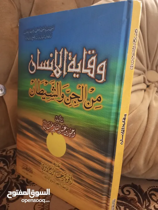 أي كتاب ب 2د