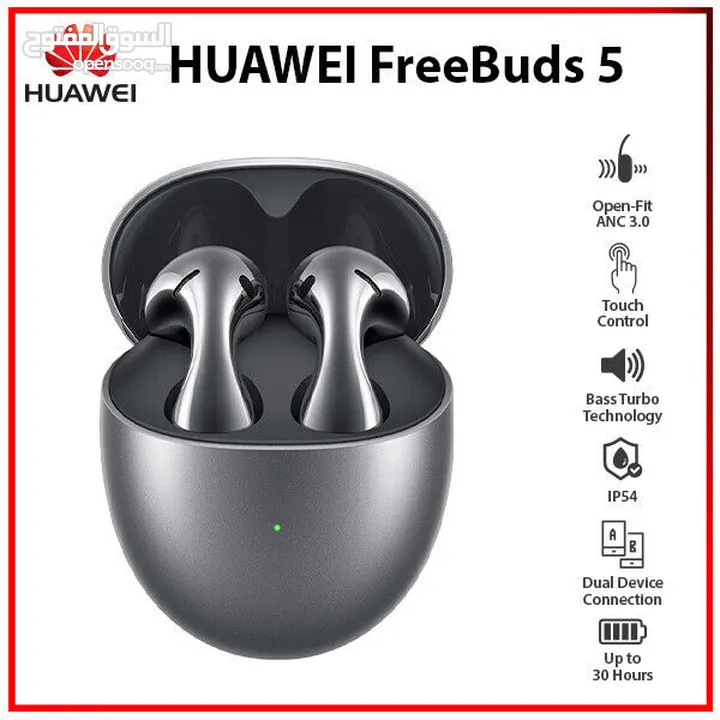 Huawei FreeBuds 5