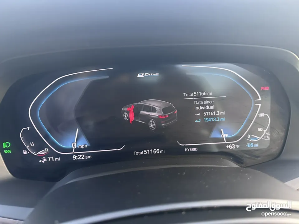 BMW X5 Hybrid Plug In XDraiv Full 2022