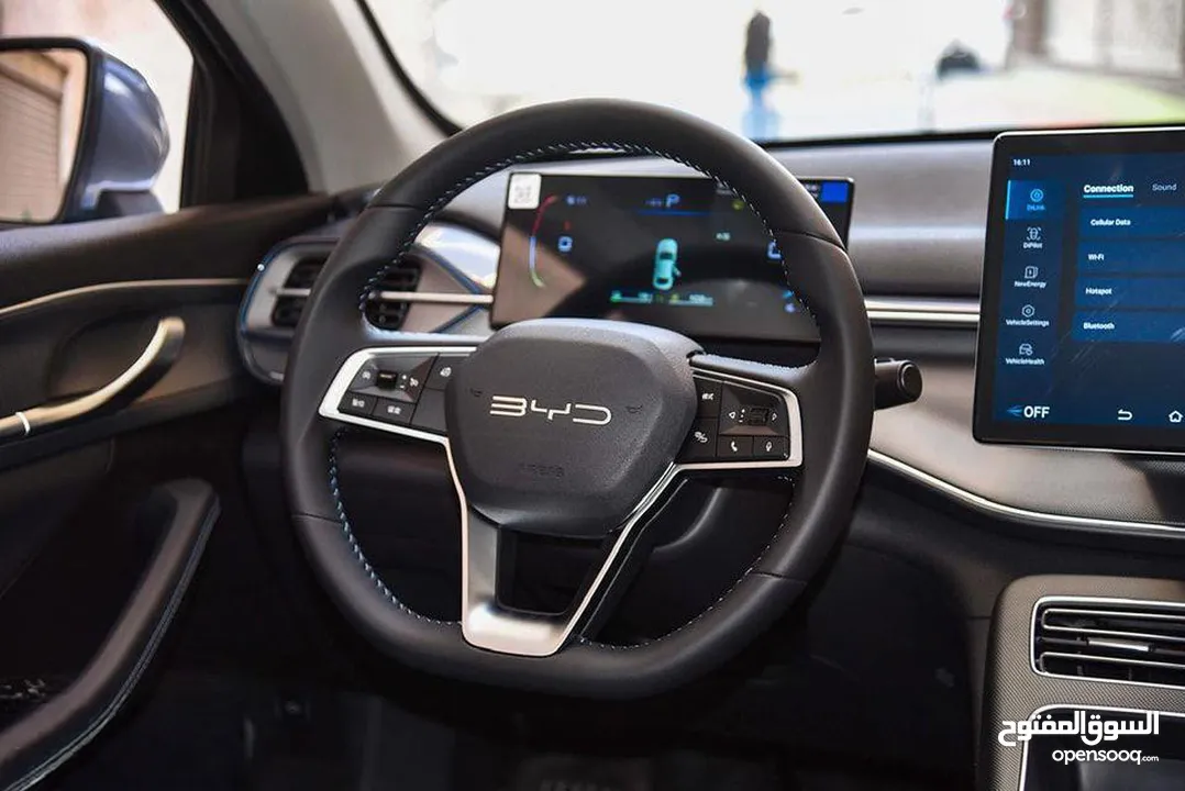 2025  BYD Destroyer 05 DM-I Plug-in Hybrid model