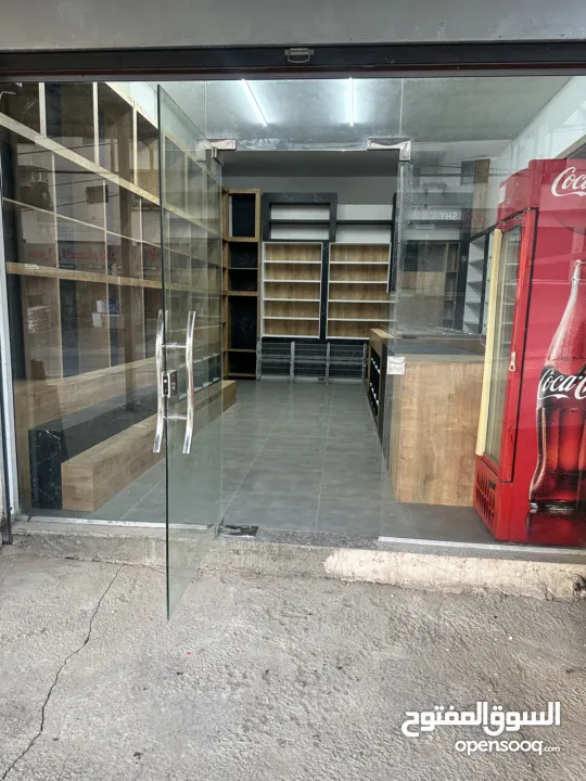 محلال الايجار