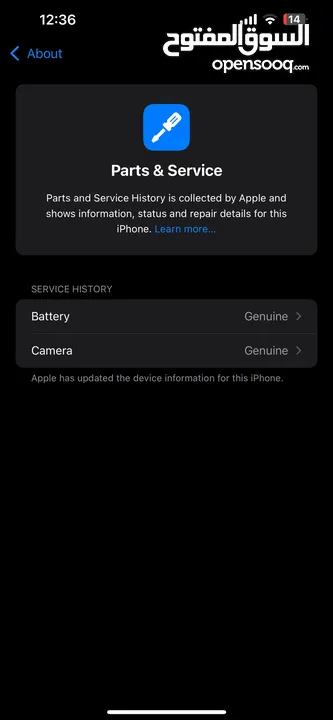 iphone 13 pro max 1TB