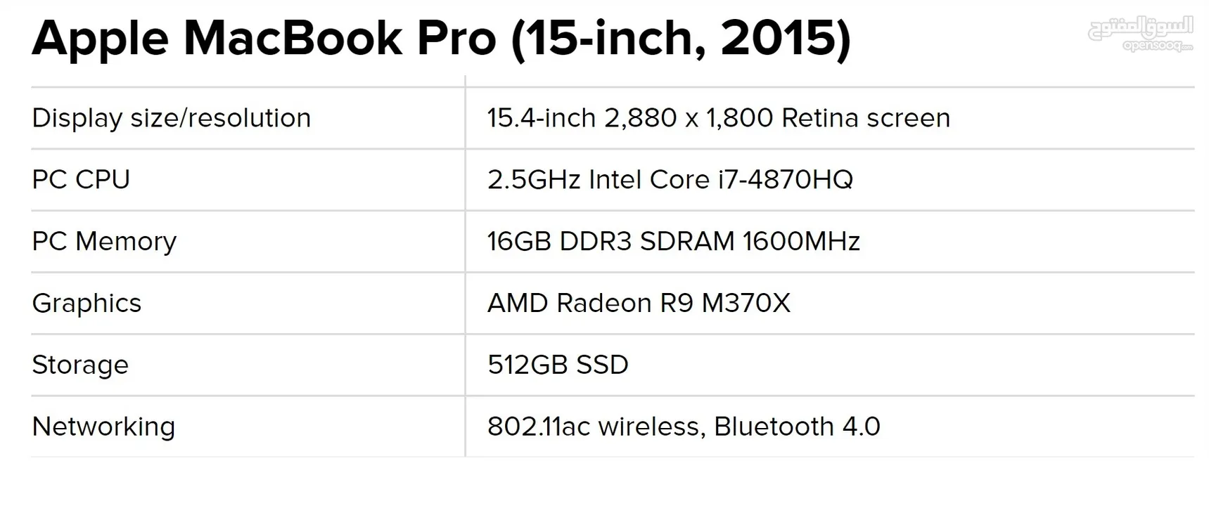 Macbook PRO 15 (2015) Dual Graphics - Core i7/16gb/512gb - Apple laptop Retina Display