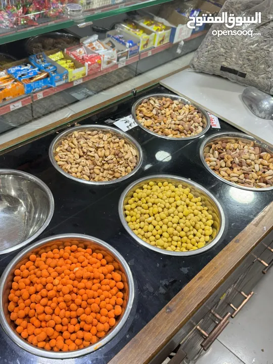 محمص للبيع