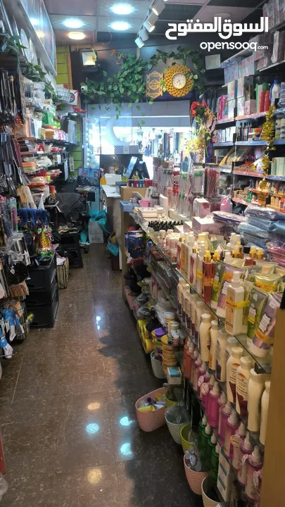 محل نثريات
