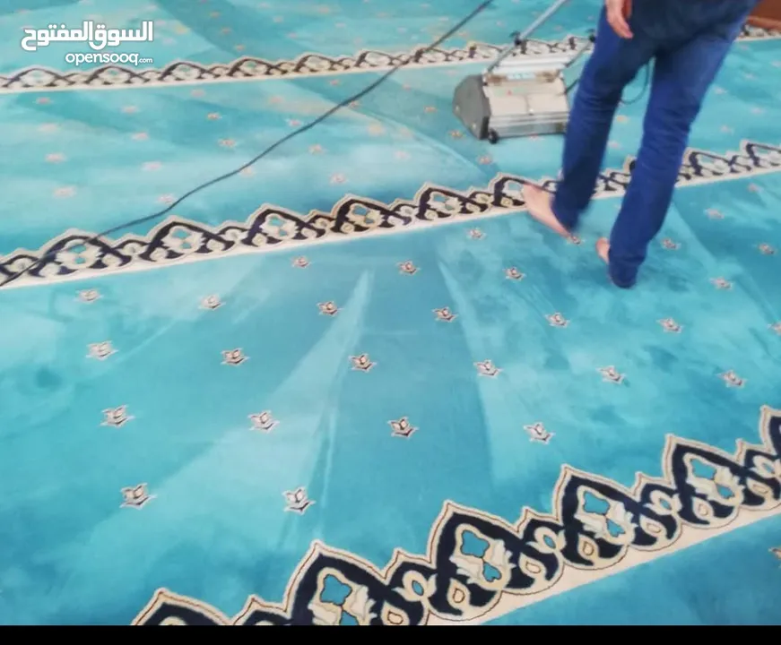 دراي كلين موكيت وسجاد ،  خدمة تنظيف موكيت وسجاد على الناشف بمواد عضوية أوروبية وماكينات أوروبية ماء