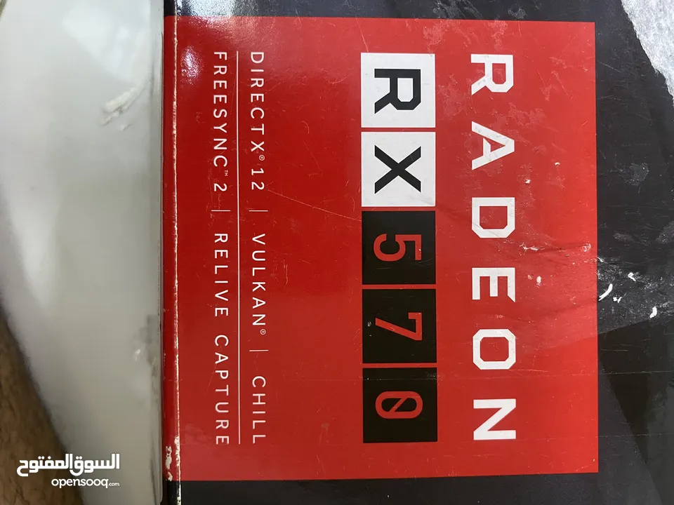 كرت شاشه RX570