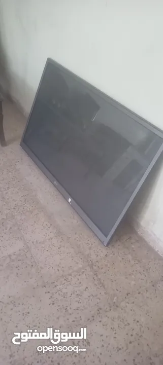 شاشة معطله