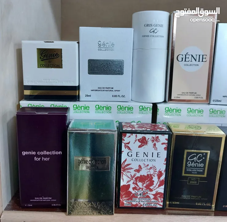 شركة مكياجي الشوحة