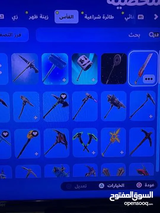 حساب فورت + gta 5