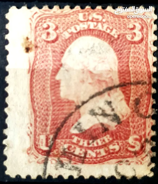 Rarest stamps