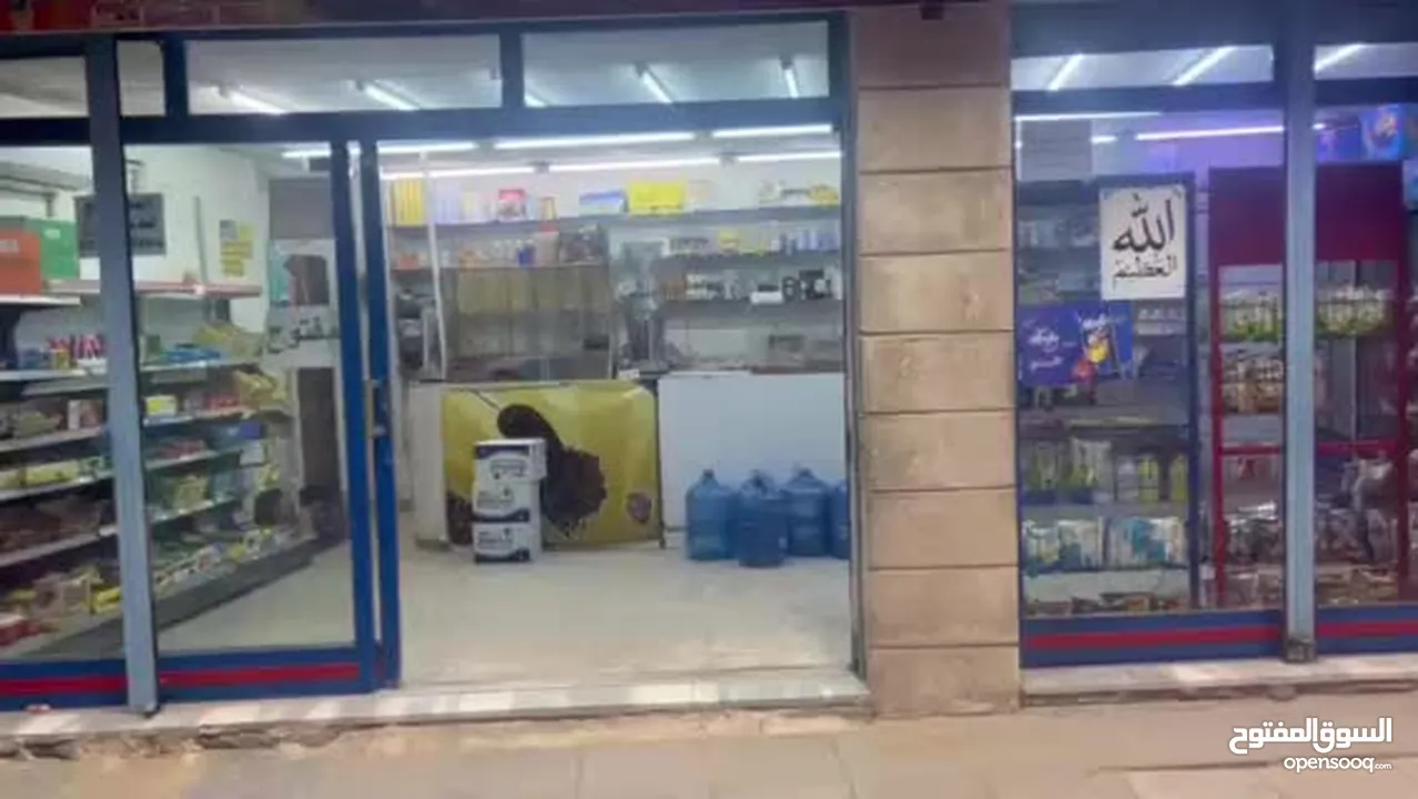 محل مميز جدًا للبيع لعدم التفرغ كاش أو اقساط