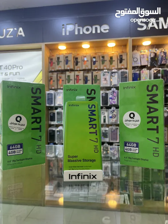 INFINIX SMART 7 64G