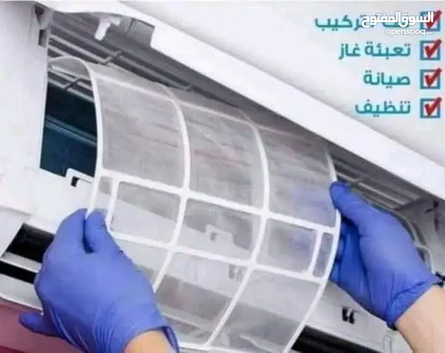 الملكية الأردنية لنقل الأثاث والترحيل و نقل البضائع  اقوى العروض واقل الأسعار