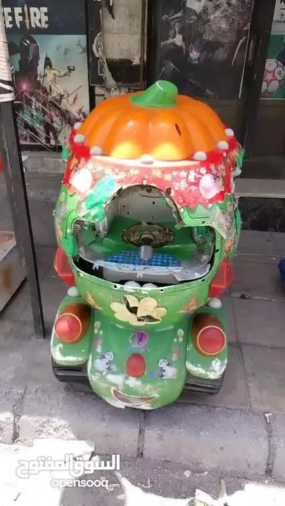 هزاز اطفال تعمل بالعمله