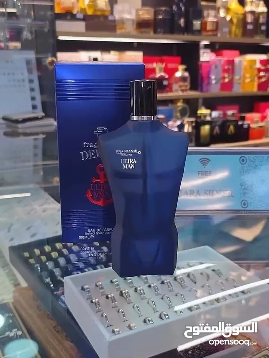 عطر الرجولة والقوة الذي يمنحك حضوراً لا يُنسى *بديل جان بول الأزرق*