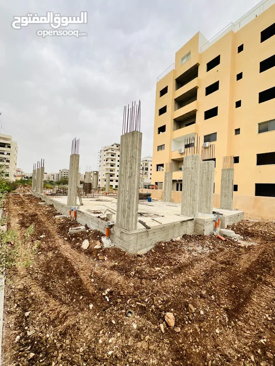 اعلان عماره سماره 5