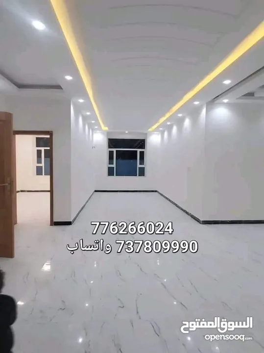 عماره ملكيه للبيع في حده