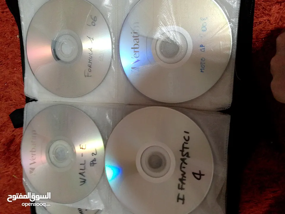 12 سيدي  سيديات بلاستشين 2