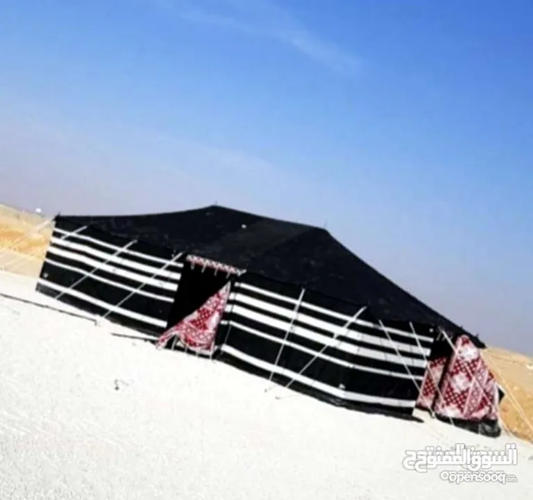 خيم شعر تراثيه