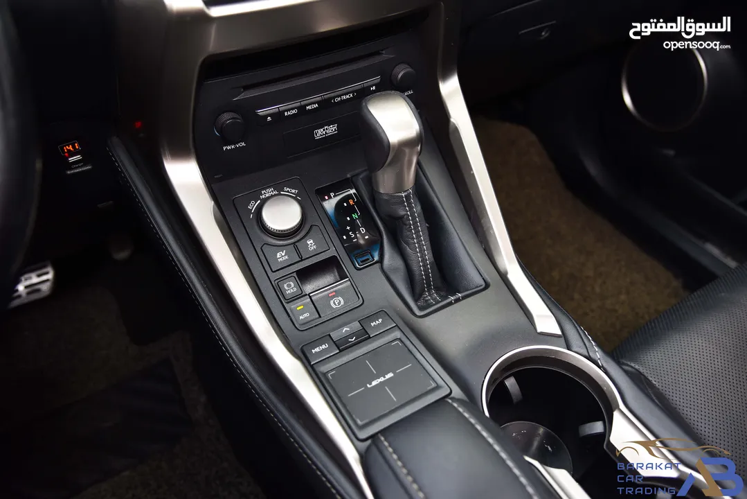 لكزس هايبرد 2017 Lexus NX300h
