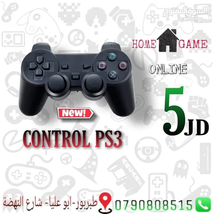الألعاب +Playstation4 slim R2 بأفضل الأسعار