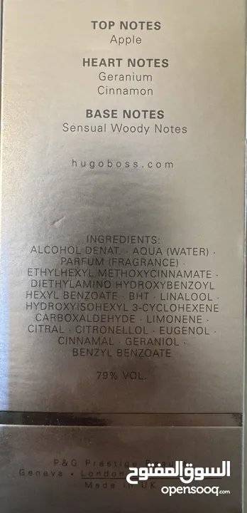 Hugo boss bottled collector’s edition eau de toilette 100 ml عطر هوجو بوس رجالي 100 مل