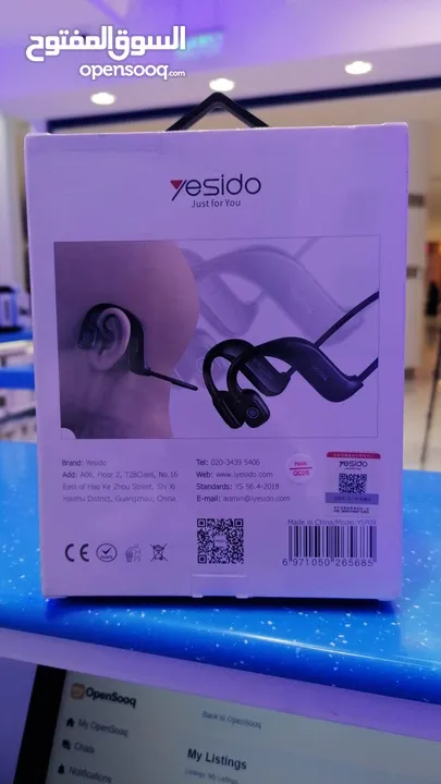 Yesido YSP09 Bone Conduction Wireless Bluetooth Sports Earphone  سماعة أذن رياضية بلوتوث لاسلكية ذات
