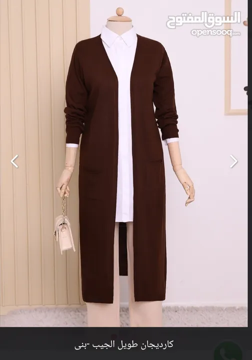 Long jacket in multiple colors, one size, made in Turkey