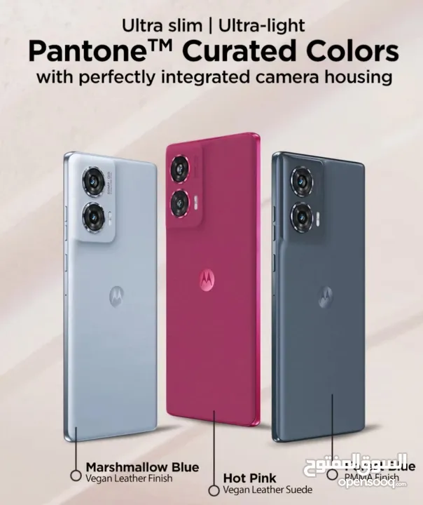 العرض الأقوى Motorola Edge 50 Fusion لدى العامر موبايل