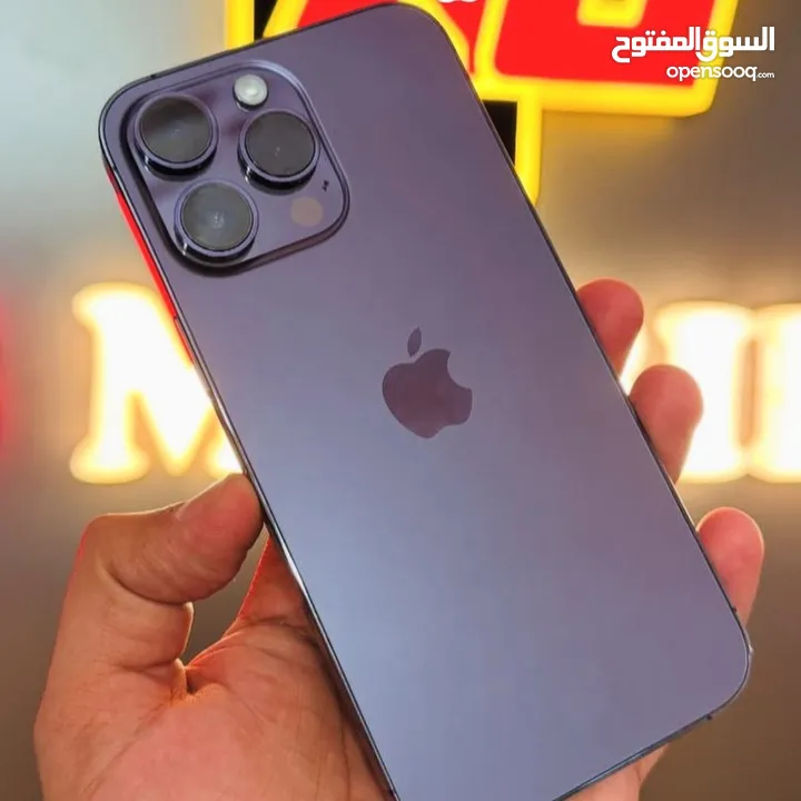 ايفون 14 برو ماكس