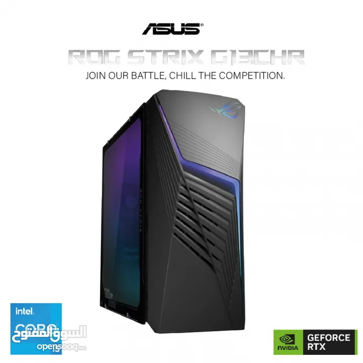 Desktop Gaming ASUS ROG G13CHR  Intel CoreTM i5-14400F