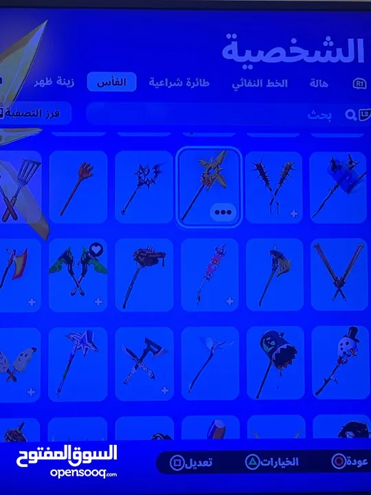 حساب فورت نايت للبيع