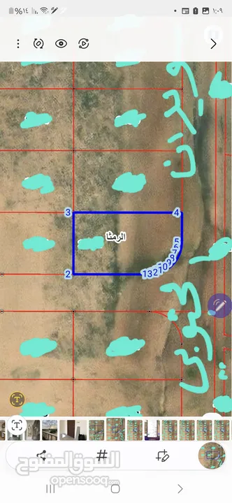 سويدان الجنوبي مساحة القطعه 1242 م2 على كيرف شارع 16 م وشارع 12م واجهة جنوبيه غربيه صخريه قرب الخدما