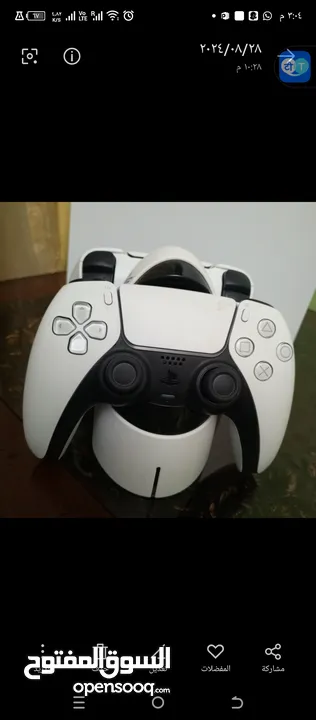 PS5 Digital