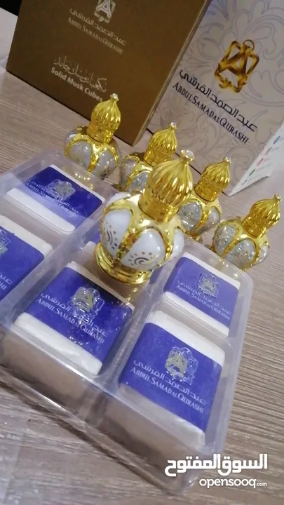 مخمريات جمره عطور مركزة اصلية