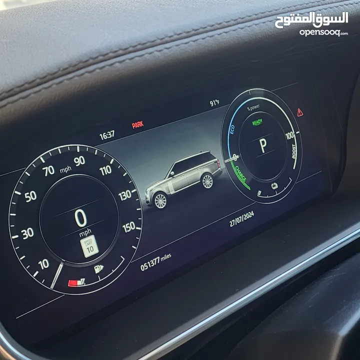 Range Rover Vouge HSE Model 2020