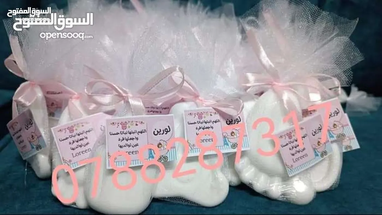 توزيعات بيبي عدد 50 توزيعه سعرهم 10 دنانير